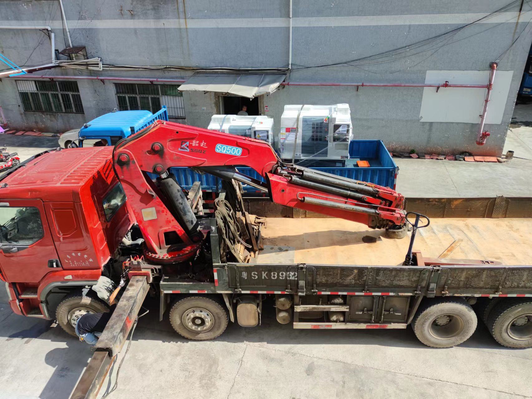 Athlonnú Ár nGléasra