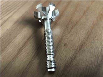 Seafta Rotor Turbo Cruach Dhosmálta
